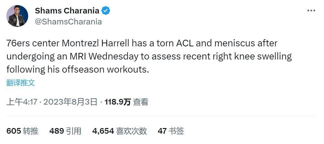 伊人蕉久