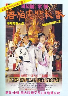 公交车强摁做开腿呻吟h