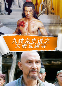 公交车强摁做开腿呻吟h